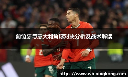 星空体育在线官网