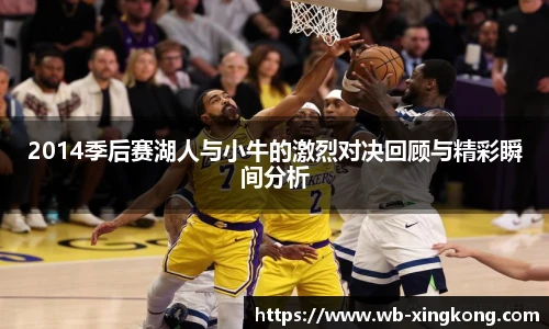 星空体育网站入口